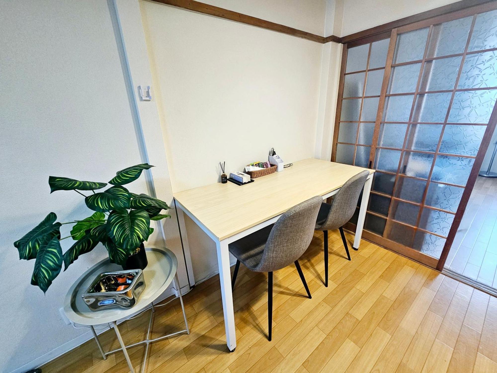 Xerob House 5f R