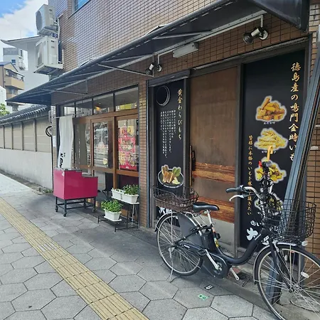 Appartamento Xerob House 5F R Osaka Esterno foto