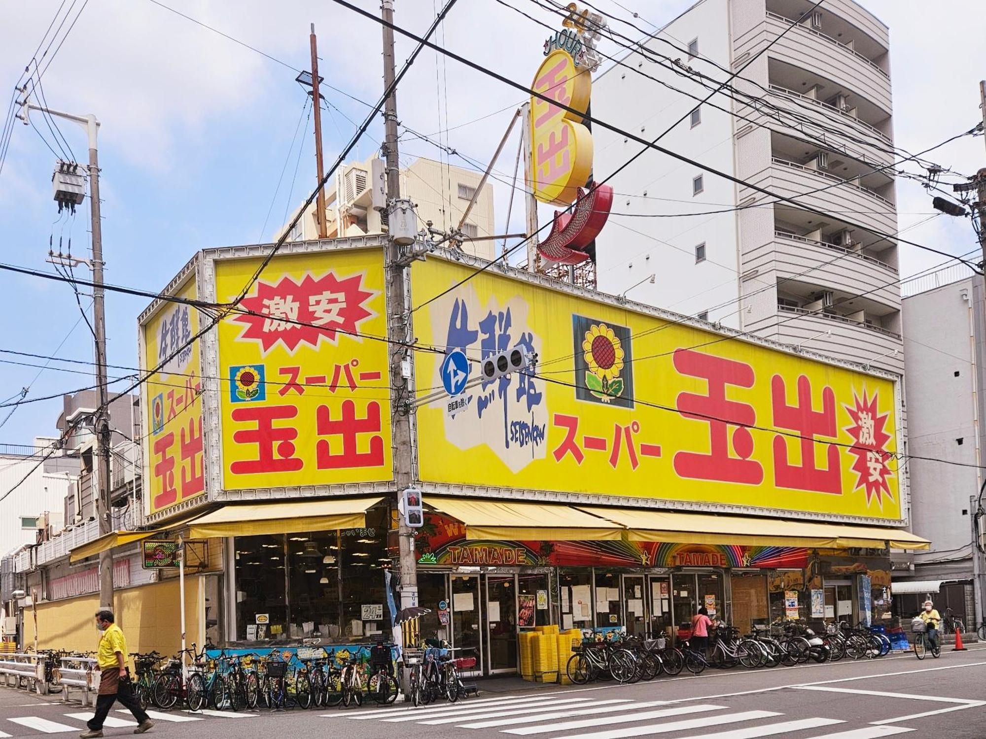 公寓 Xerob House 5f R *